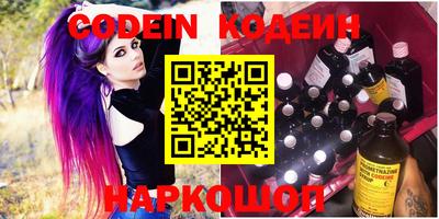 прущие крисы Бугуруслан