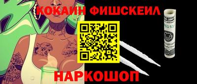 прущие крисы Бугуруслан