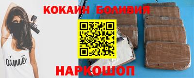 PSILOCYBIN Мариинск