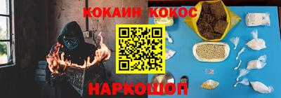 прущая мука Бузулук