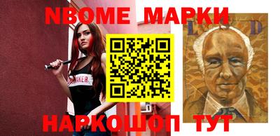 круглые Будённовск
