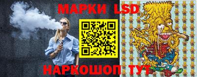 прущие крисы Бугуруслан