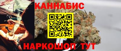 прущие крисы Бугуруслан