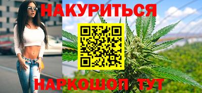 прущая мука Бузулук