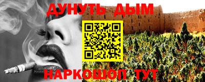 круглые Будённовск