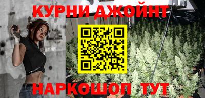 прущие крисы Бугуруслан