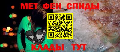 прущая мука Бузулук