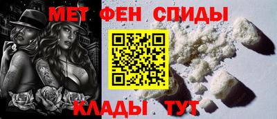 прущие крисы Бугуруслан