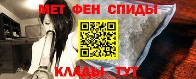прущая мука Бузулук
