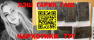 прущие крисы Бугуруслан
