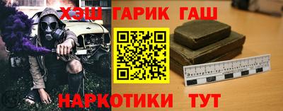 круглые Будённовск