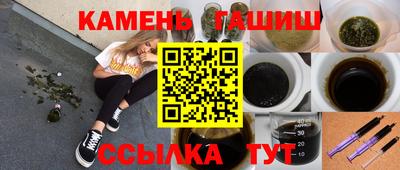 прущие крисы Бугуруслан