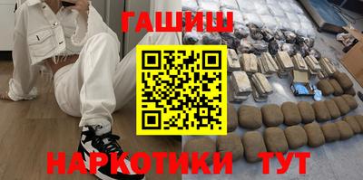 круглые Будённовск