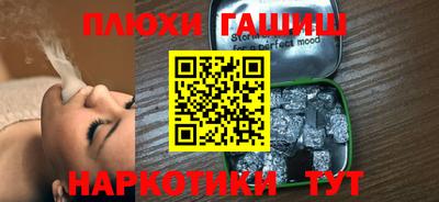 прущие крисы Бугуруслан