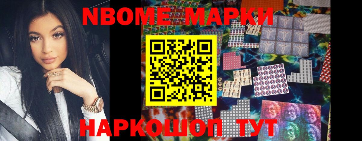 Ярцево  Лсд 25 экстази ecstasy  Вход с VPN 